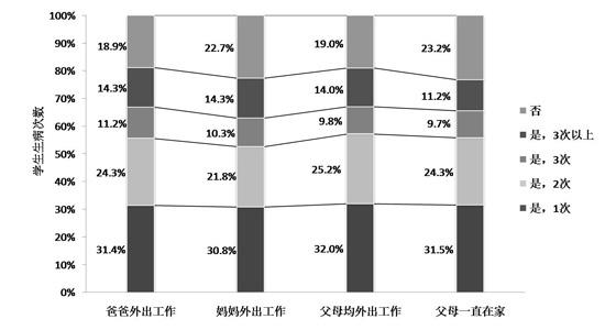 图片0001.jpg